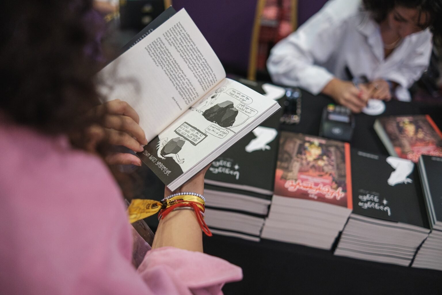 „მატარებელი კომიქსი“ მოძრაობას იწყებს: ახალი ეპოქა ქართული გრაფიკული ლიტერატურისთვის